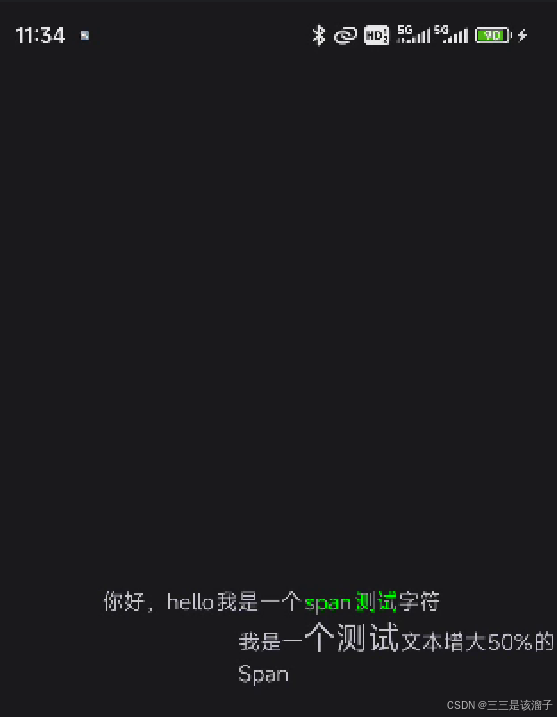 外链图片转存失败,源站可能有防盗链机制,建议将图片保存下来直接上传