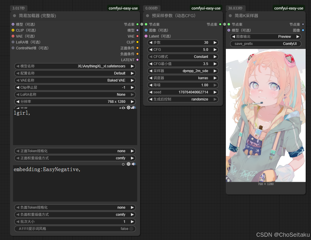 ![[Pasted image 20250627164030.png]]