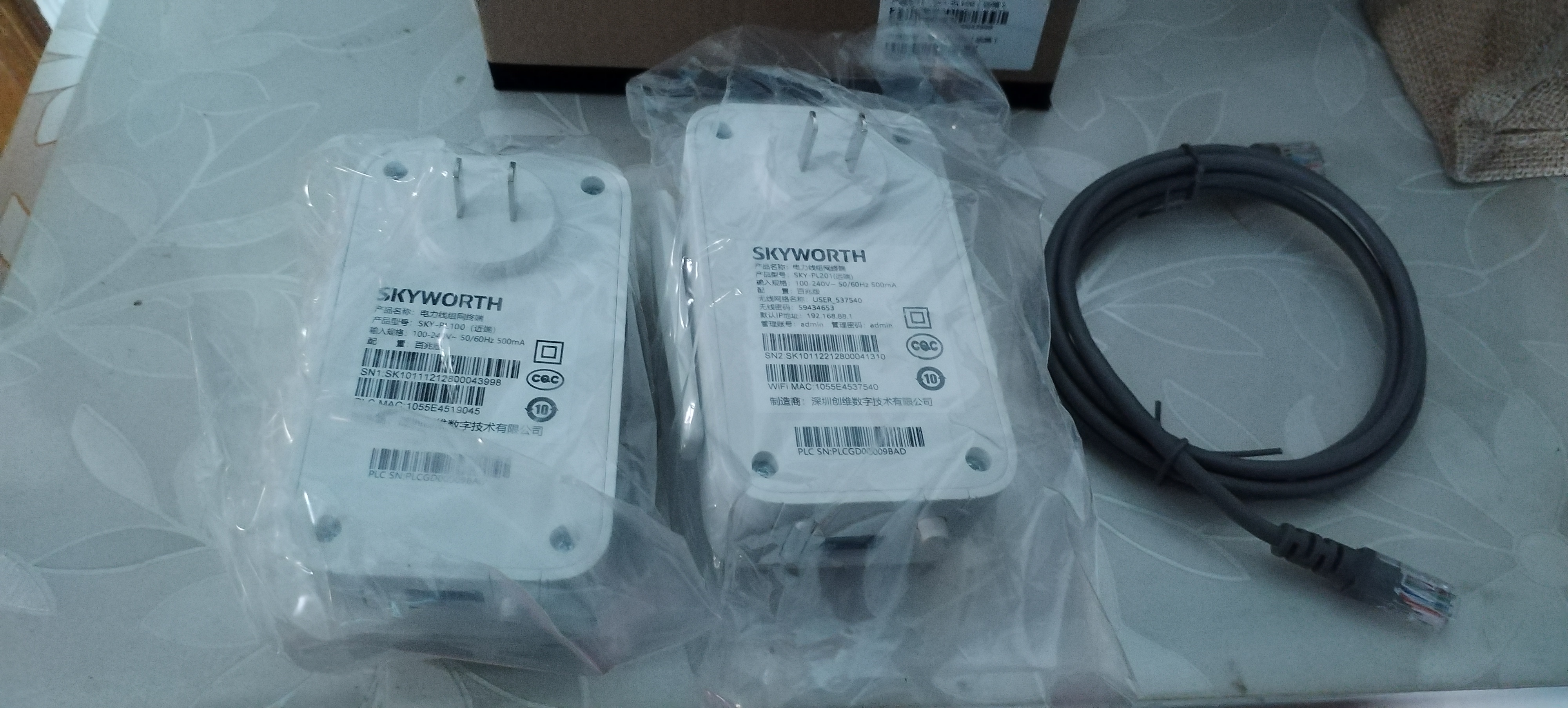 家里宽带网络连接第二台路由器实验三（电力猫）_副路由比较远电力猫设置-CSDN博客