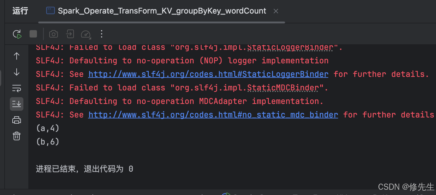 Spark大数据学习之路六 RDD的方法两大类转换和行动 10KVreduceByKeyCSDN博客