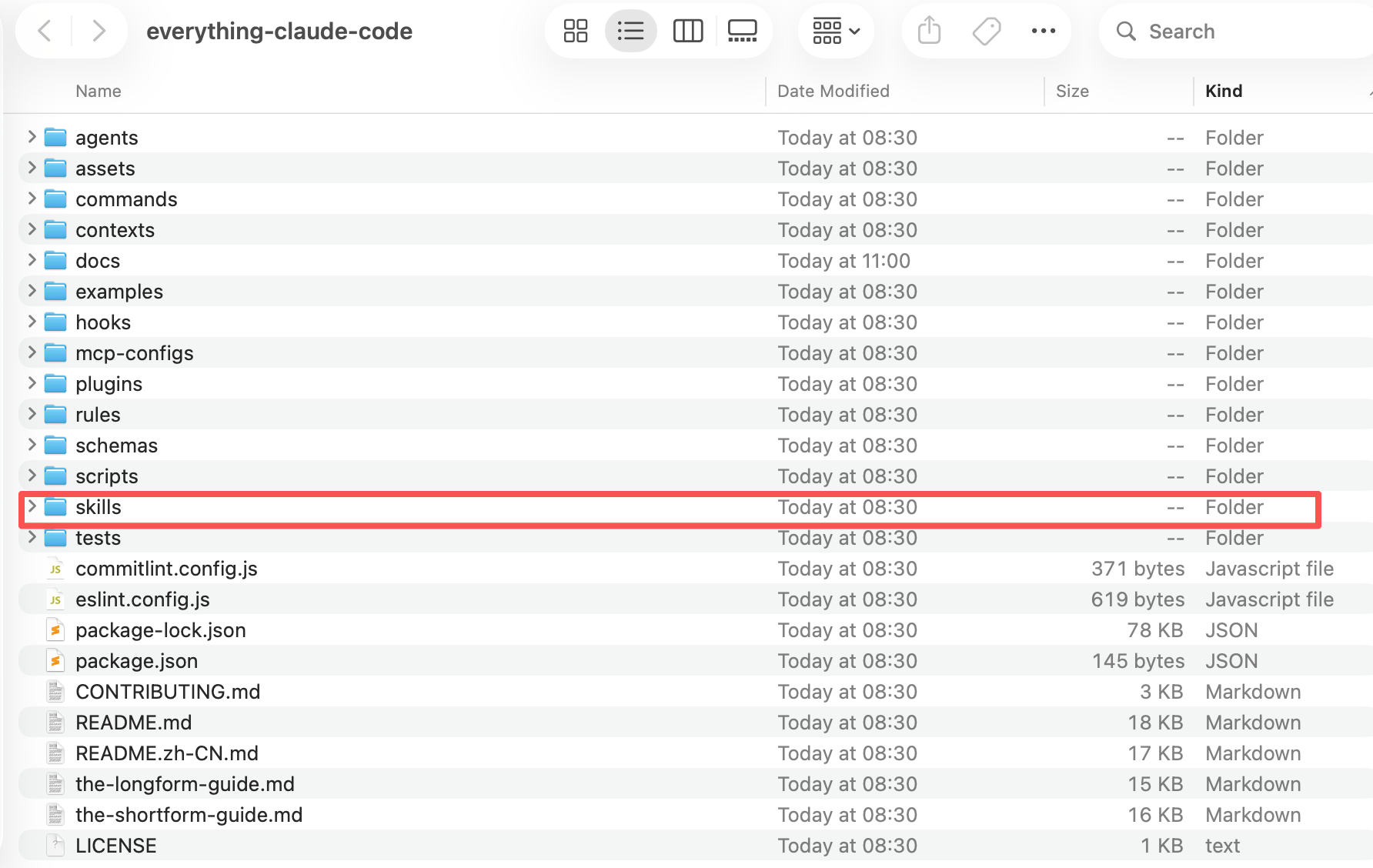 claude code skills 最佳配置案例 中文