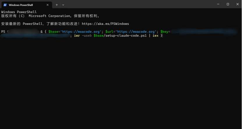 Claude Code Help. Code Powershell 国内容易上手的claudecode一键配置指南_moacode-CSDN博客