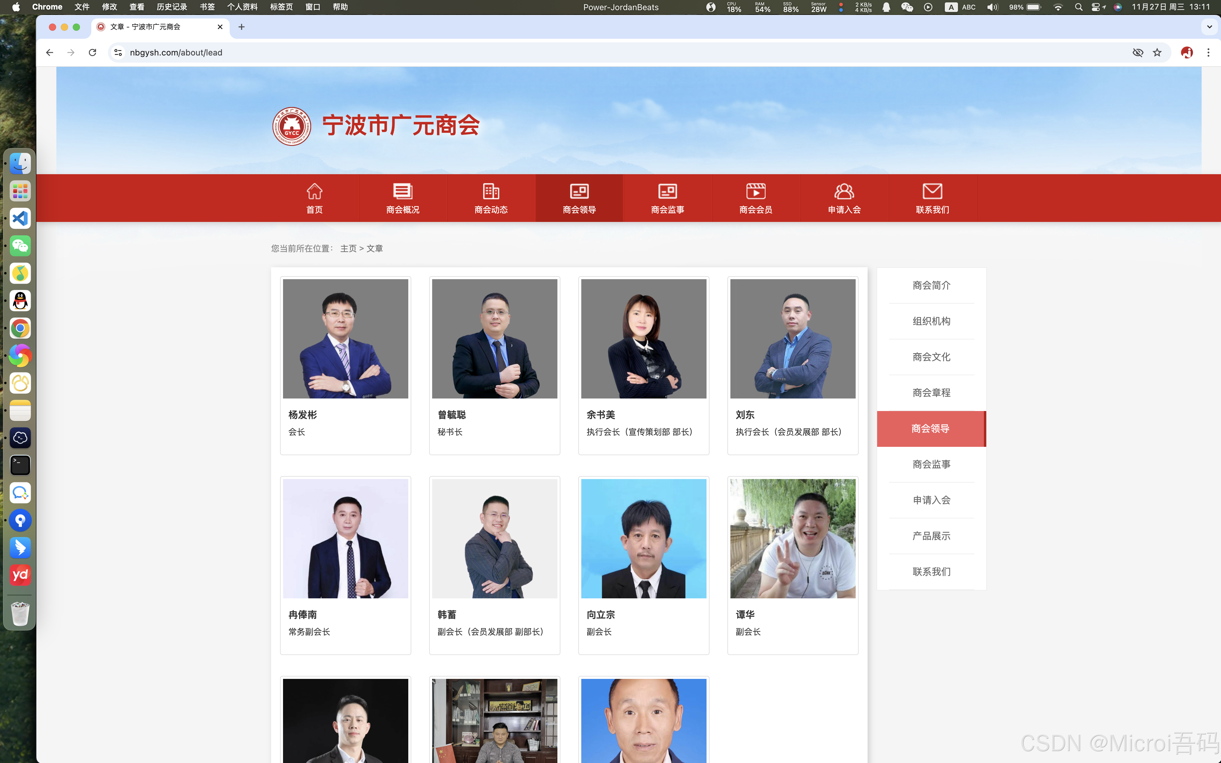 在这里插入图片描述 https://i-blog.csdnimg.cn/direct/d328d6695de84a52bf00d446b3353b48.png#pic_center