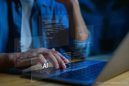 请添加图片描述