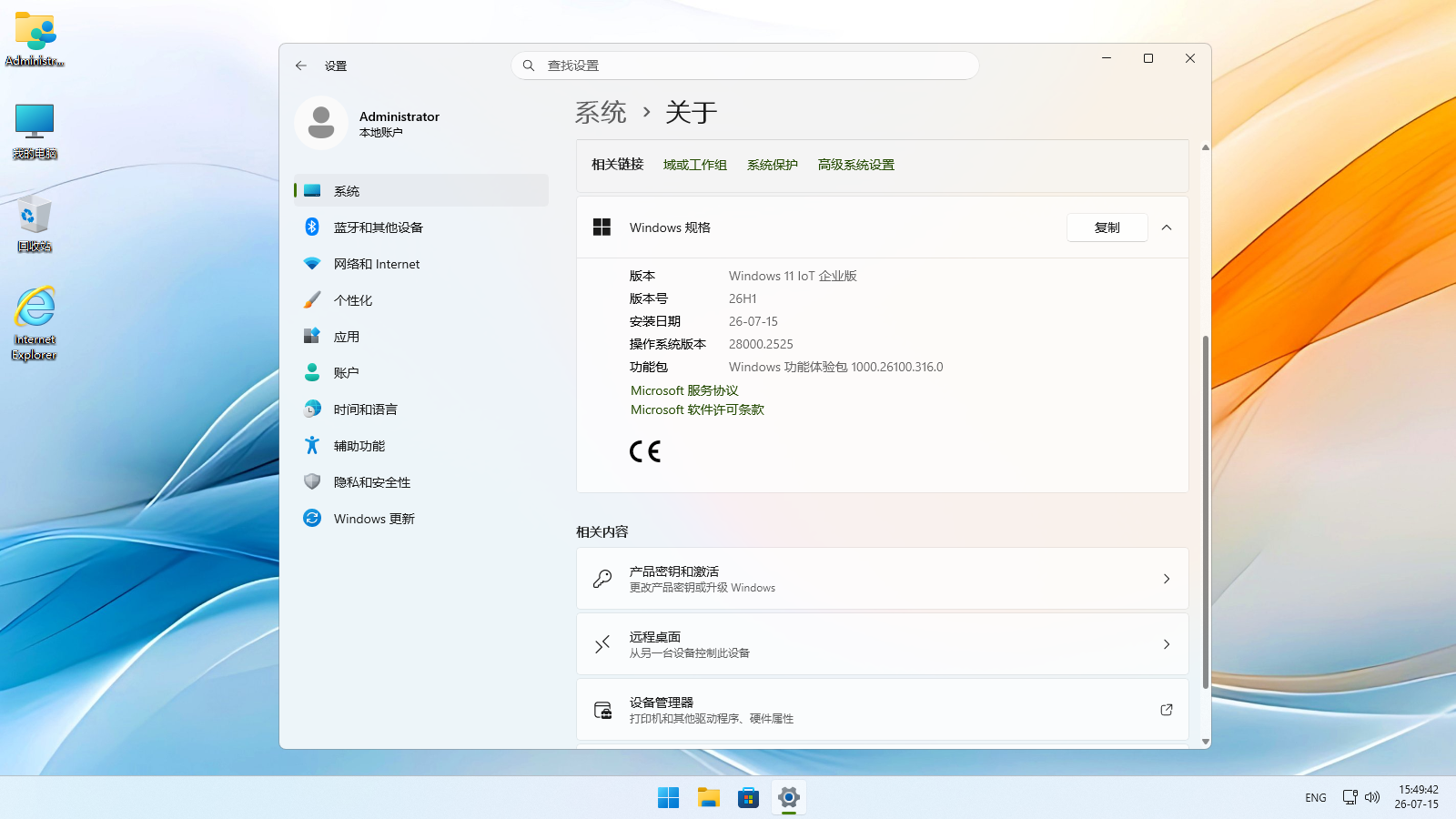 文章图片