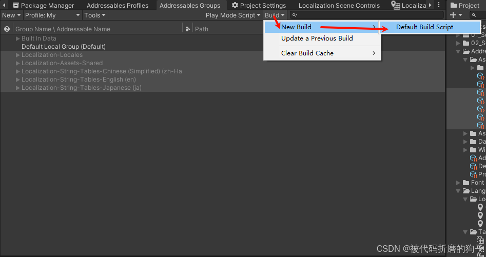 Unity之（多语言）Localization本地化工具_unity localization