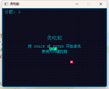 [此处放置游戏开始界面截图]