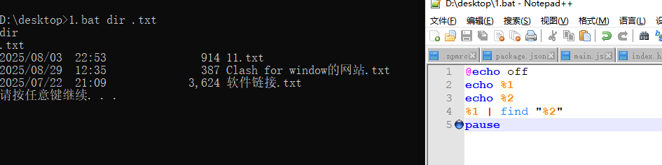 请添加图片描述