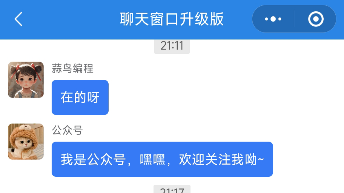 文章图片