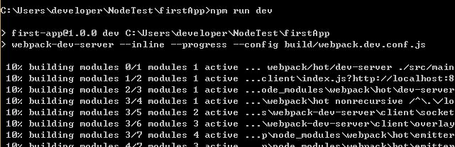 运行项目npm run
