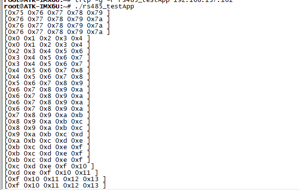 快速了解rs485协议(以arm-linux开发板和stm32为例)