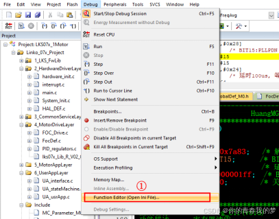 KEIL/MDK自带功能保存高速数据ini文件格式_keil ini文件语法-CSDN博客