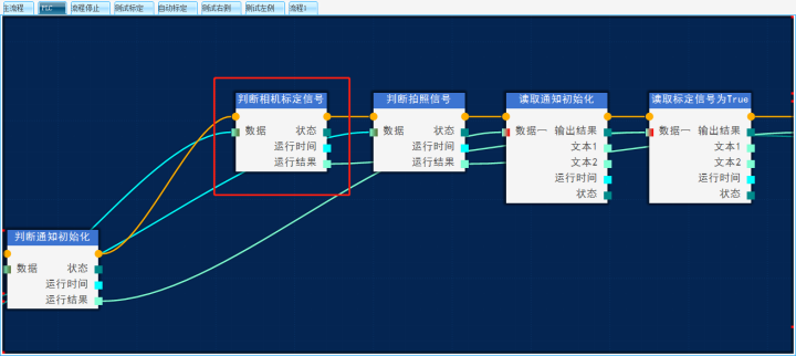 请添加图片描述