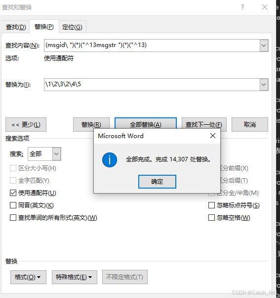 Unity中英对照汉化包加载_unity汉化包