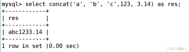 【MySQL】内置函数