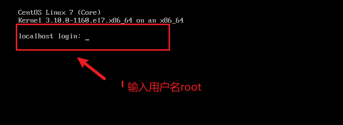Linux新手篇之系统安装（全流程超详细）_linux安装