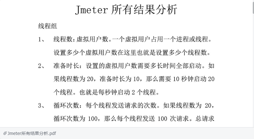 暂时无法在飞书文档外展示此内容