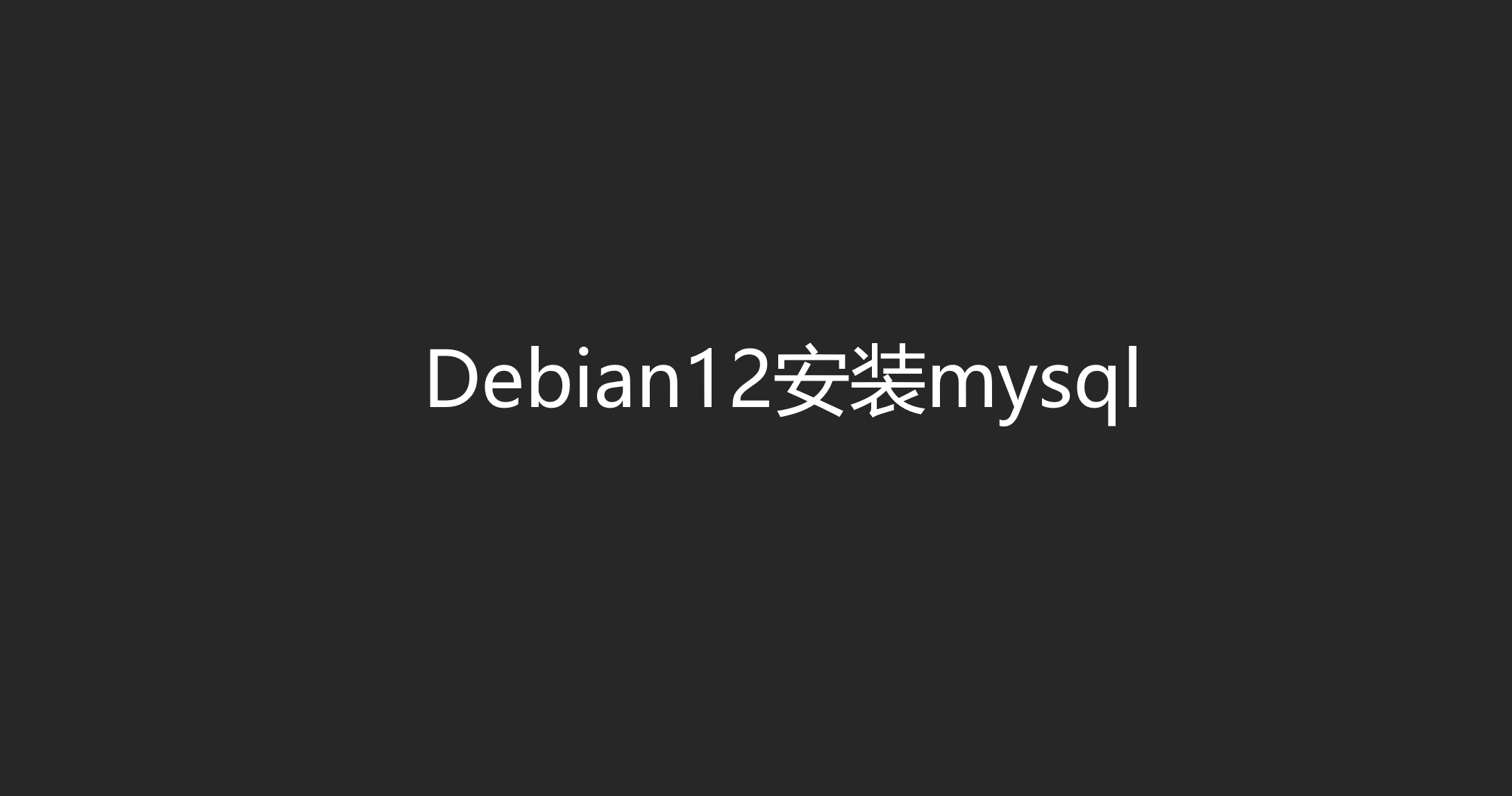 文章图片