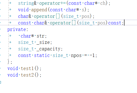 c++string类模拟实现-CSDN博客