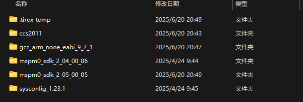使用Clion+OpennOCD开发MSPM0系列单片机_openocd clion