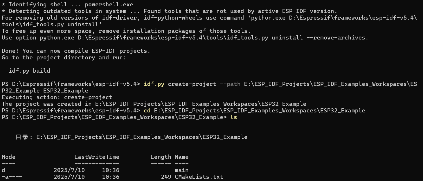【SoC】【ESP32】ESP-IDF+VSCode的初步使用