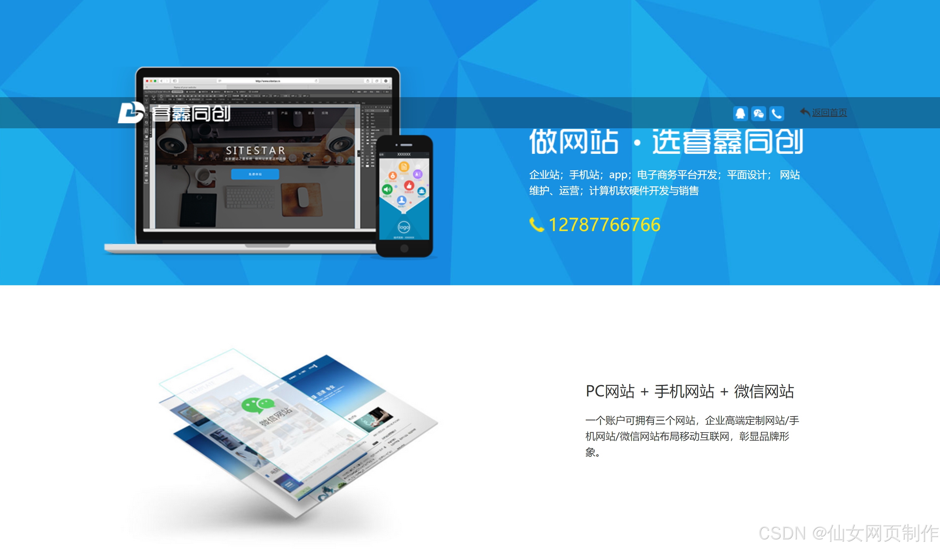 htm，html文件指什么