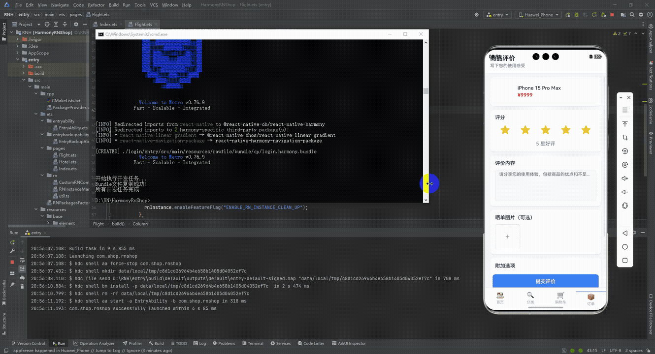 请添加图片描述