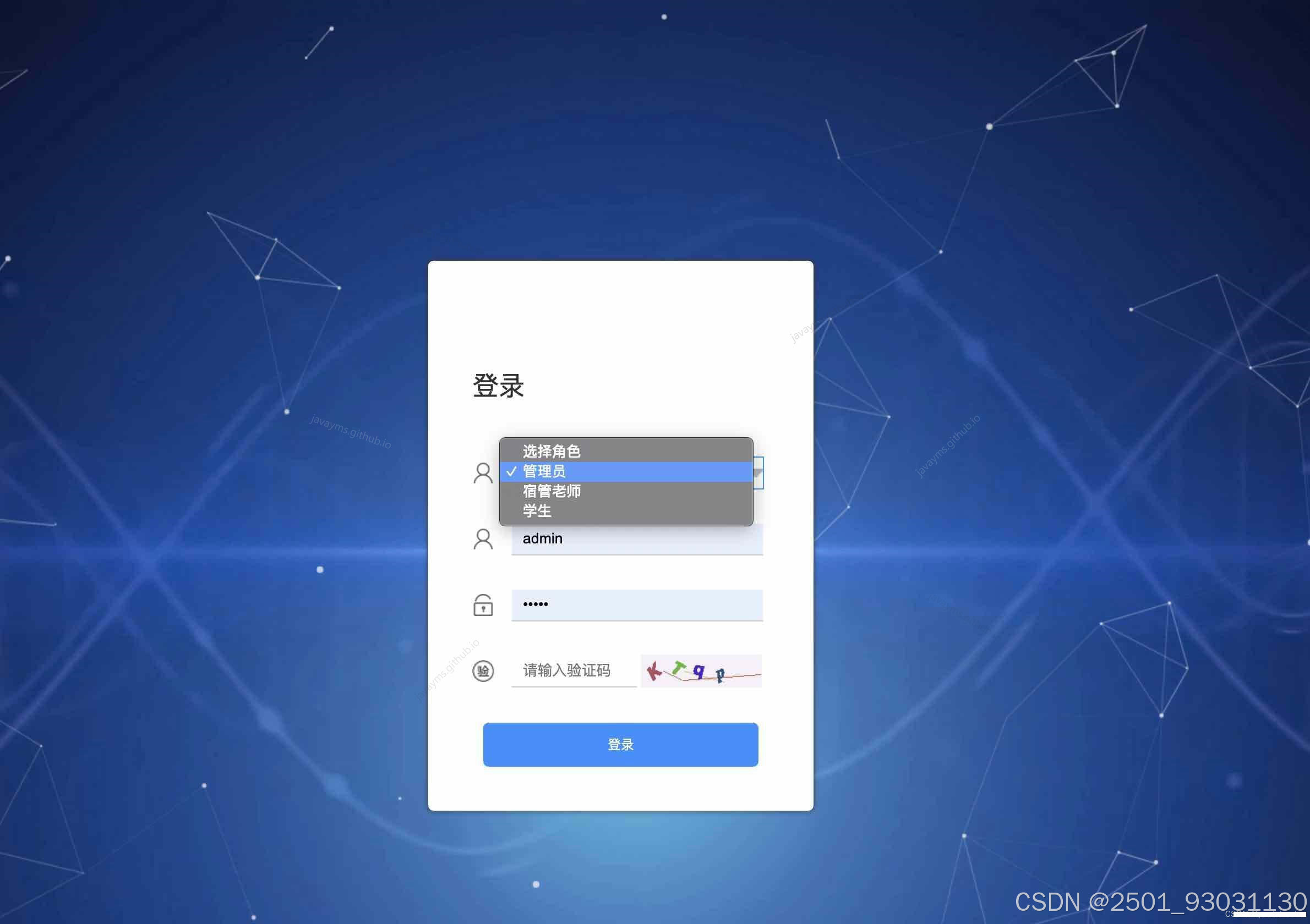请添加图片描述