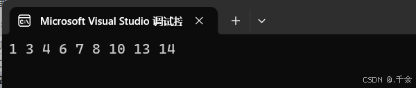 在这里插入图片描述