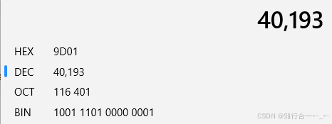 MATLAB中使用fread读取二进制数据时的大端序与小端序处理_matlab fread 大小端-CSDN博客