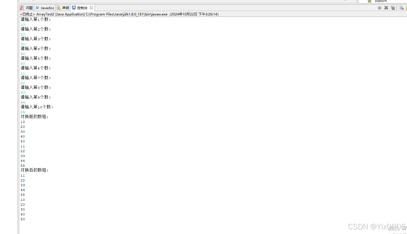 d3e4c211fbc84344ad3ee41e84f401c4.png