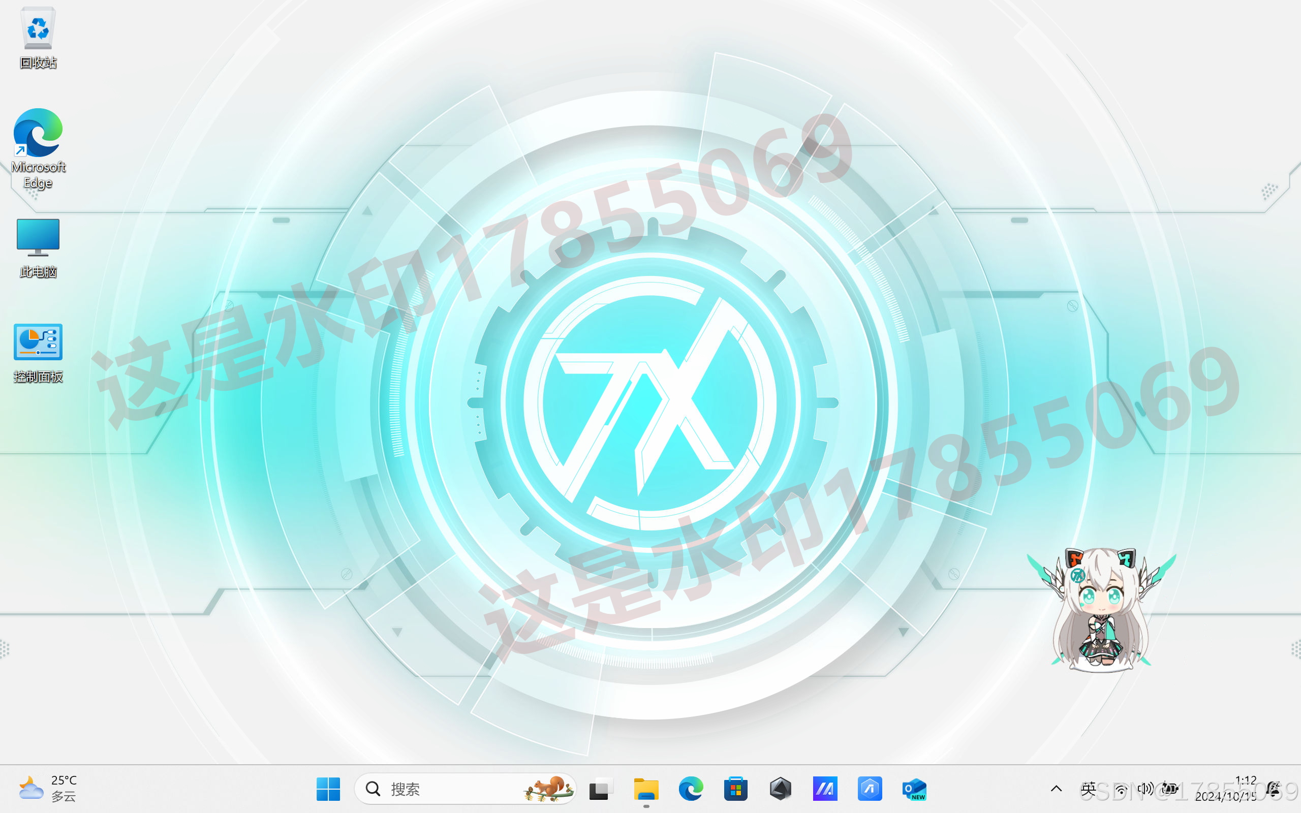 ASUS TUF Gaming华硕天选Air笔记本电脑Ryzen锐龙AI版FA401WV原厂Win11系统下载-CSDN博客