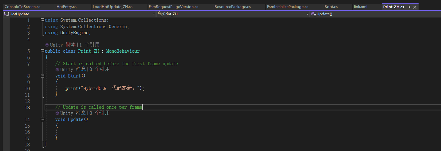 请添加图片描述