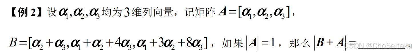 ![[Pasted image 20251109163001.png]]