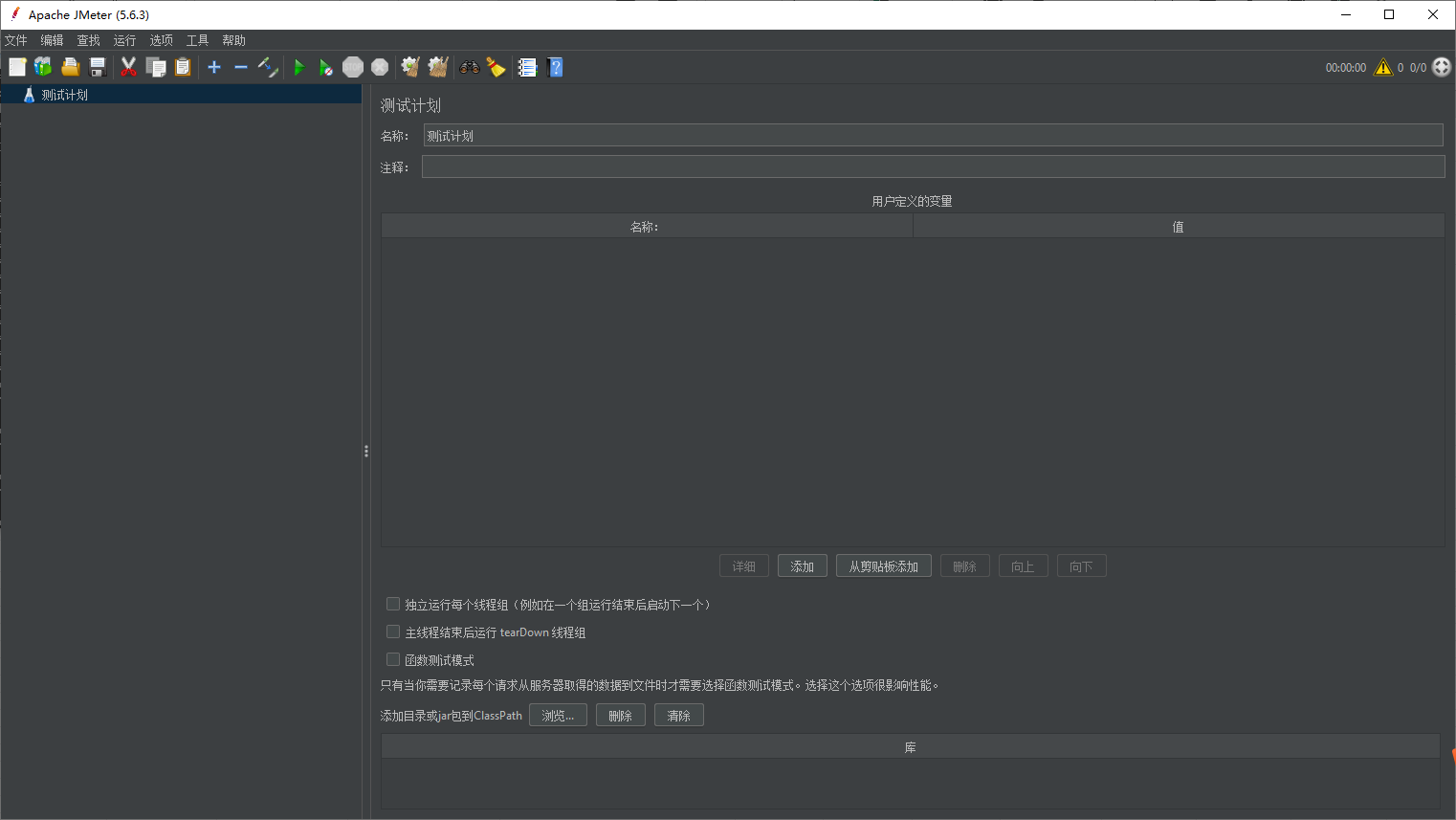 在這里插入圖片描述