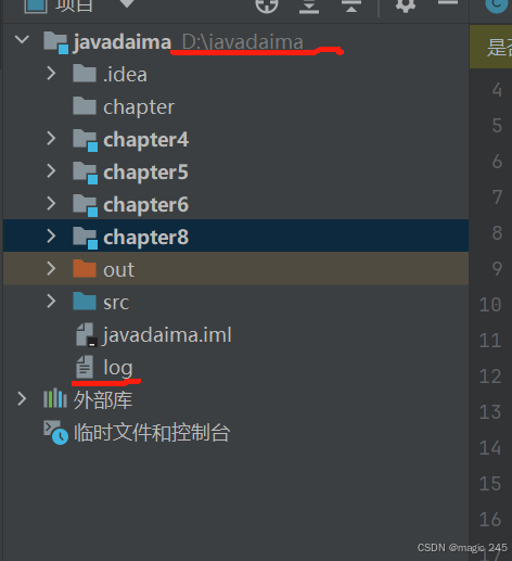 Java文件操作全解析:从FileReader到FileWriter与类路径管理实战_java filereader-CSDN博客