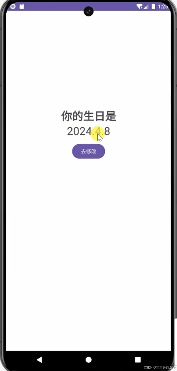 外链图片转存失败,源站可能有防盗链机制,建议将图片保存下来直接上传