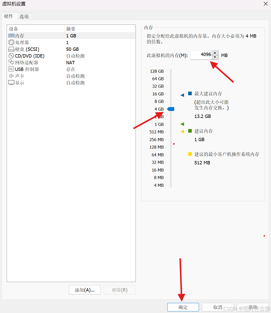 外链图片转存失败,源站可能有防盗链机制,建议将图片保存下来直接上传