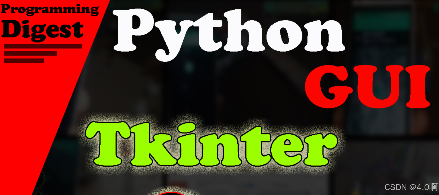 【Python与GUI开发】Tkinter<span style='color:red;'>进</span><span style='color:red;'>阶</span>：界面布局与<span style='color:red;'>控</span><span style='color:red;'>件</span>使用