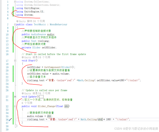 Unity UI 系统-3_togglegroup如何设置脚本-CSDN博客