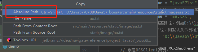 文件上传(本地和OSS)插图9 文件上传(本地和OSS)