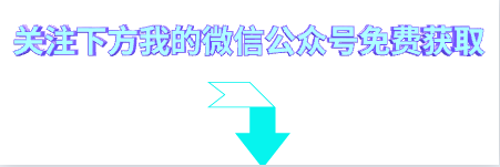 Pytest参数详解 — 基于命令行模式！