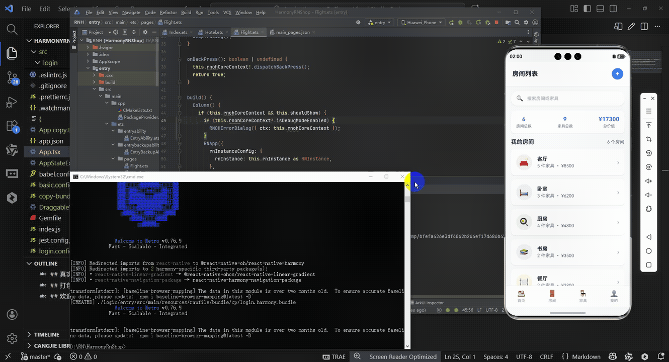 请添加图片描述