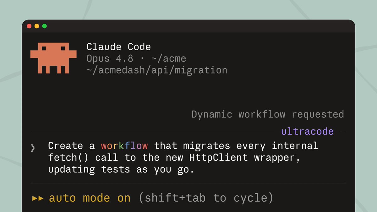 Claude Code 通过 ultracode 动态生成 Workflow