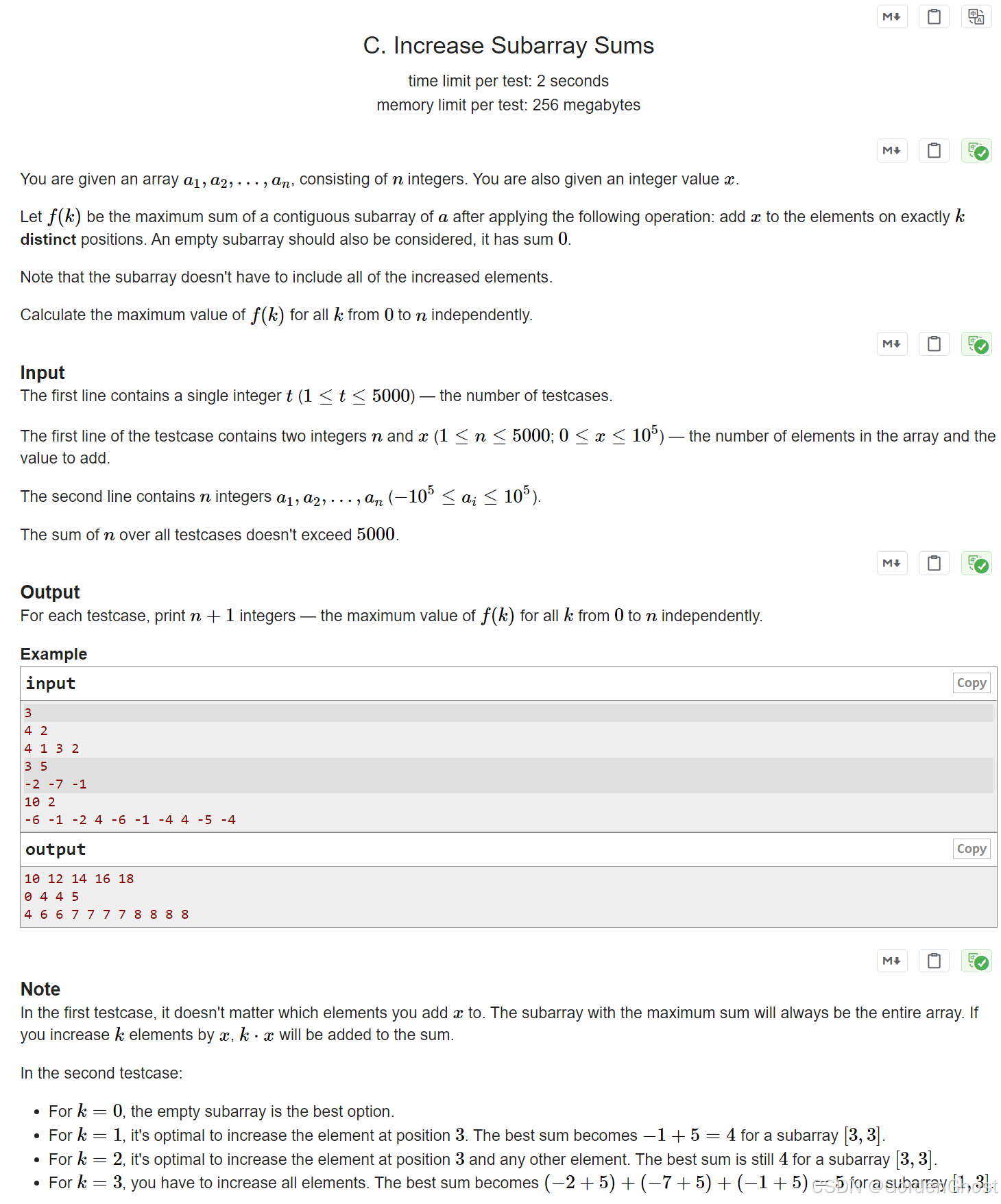 Increase Subarray Sums（Edu Round 123）-CSDN博客