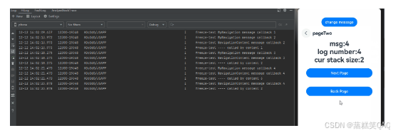 外链图片转存失败,源站可能有防盗链机制,建议将图片保存下来直接上传