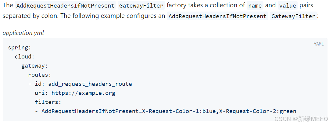 Spring Cloud之服务入口Gateway之Gateway Filter Factories