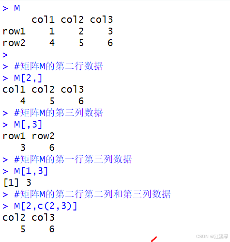 R（自用版）——R语言中的数据结构：向量、矩阵、数组、数据框_r语言数据结构-CSDN博客
