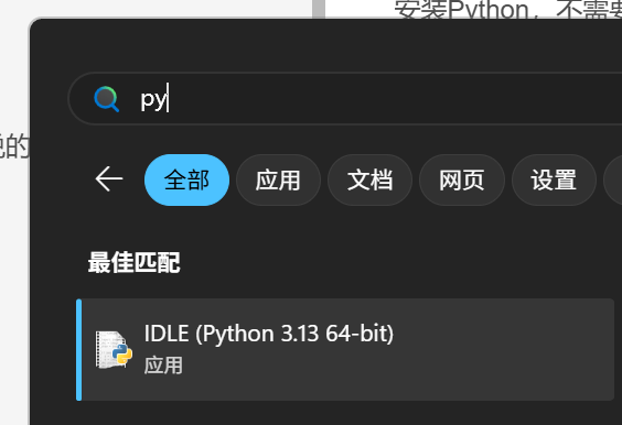 在這里插入圖片描述