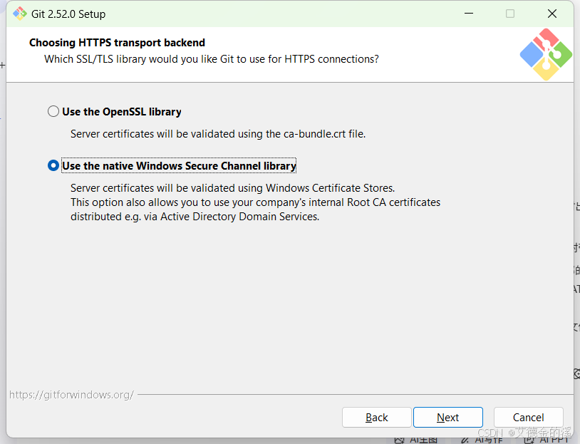 在进行HTTPS连接时希望Git使用哪个SSLTLS库